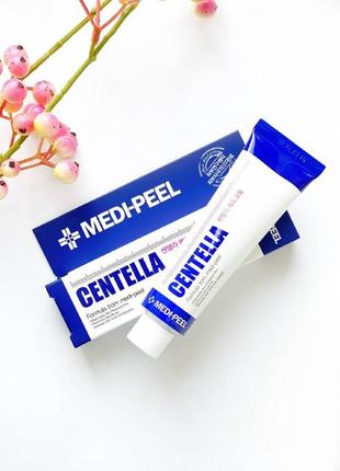 Medi-peel centella mezzo cream успокаивающий крем с экстрактом центеллы для чувствительной кожи