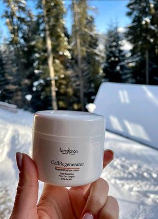 Живильний крем для дуже сухої шкіри клітинна регенерація lara schoen