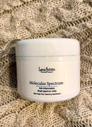 Маска для проблемной кожи/маска после чистки moleculas spectrum after peeling facial mask1 фото