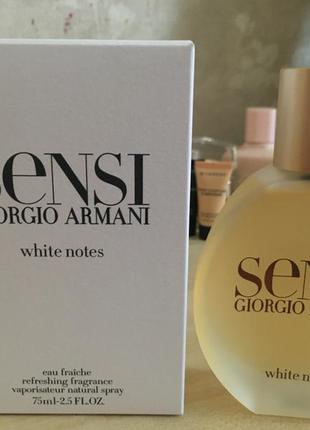 Giorgio armani sensi