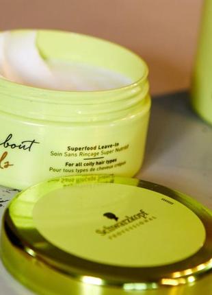 Незмивна маска для дуже кучерявих волосся mad about curls superfood