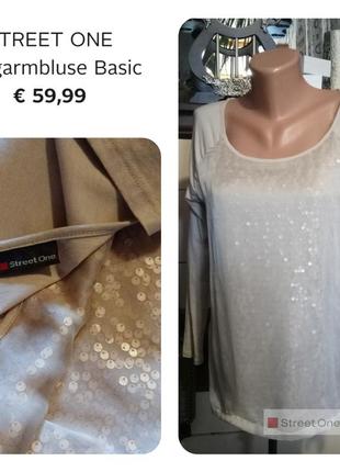 Street one німецька стильна нарядна блузка