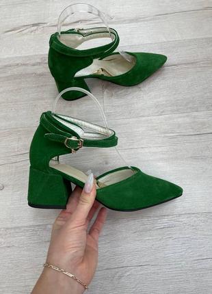 Босоножки с двойним ремешком замш натуральный