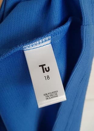 Синее платье строгого силуэта plus size 6