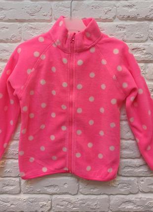 Фліска primark