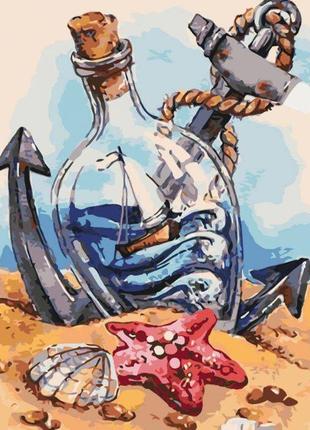 Картина по номерам морское настроение ид