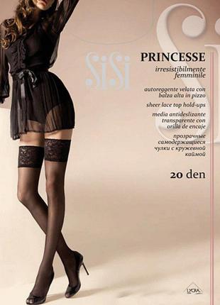 Красивые самодержащиеся чулки sisi princesse - 20 den