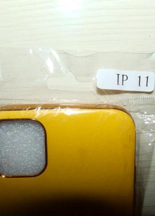 Чехол  silicone glass case iphone 11 (yellow)4 фото