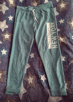 Спортивные штаны