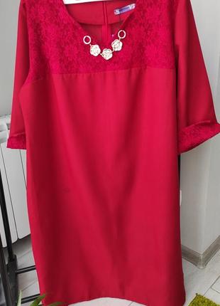 Платье с гипюром