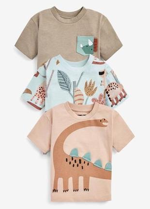 Комплект футболочок next 🔥під замовлення🔥 є розміри і на малечу🍼