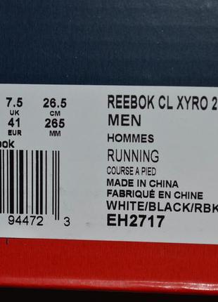 Беговые кроссовки reebok cl xyro 2. оригинал.10 фото