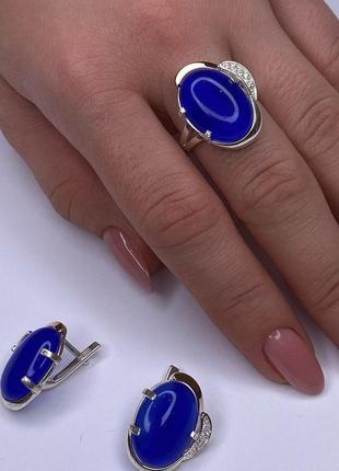 Серебряный набор , серьги и кольцо, 925, серебро