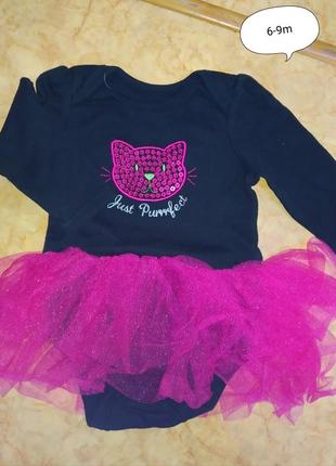 Боди з юбкою фатин