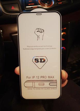 Защитное 5d стекло на iphone 12 pro max для айфон