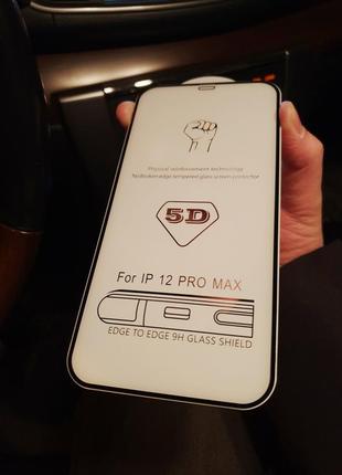 Защитное 5d стекло на iphone 12 pro max для айфон2 фото