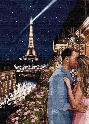 Картина по номерам романтическое свидание париж ид