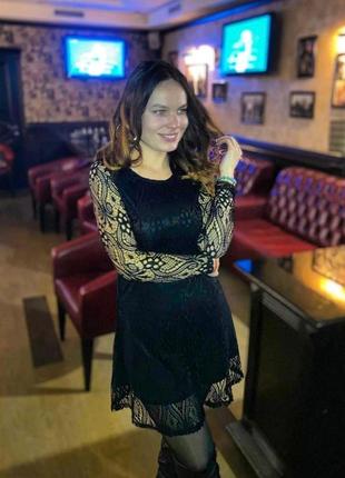 Шикарне плаття