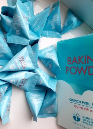 Etude house baking powder crunch pore scrub скраб із частинками соди для глибокого очищення