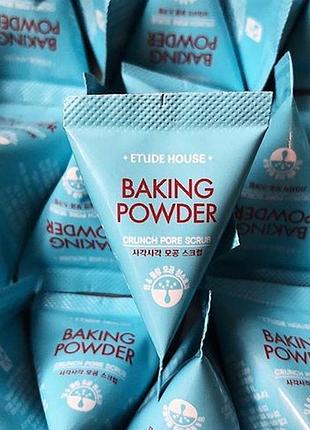 Etude house baking powder crunch pore scrub скраб с содой для глубокого очищения пор