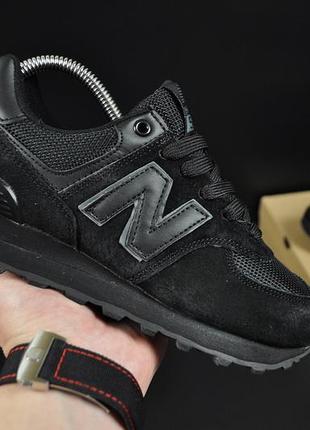Кроссовки new balance 574 арт 20885 (женские,26 беленс)