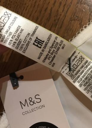 Белые трусики m&s бразилианы, р. 182 фото