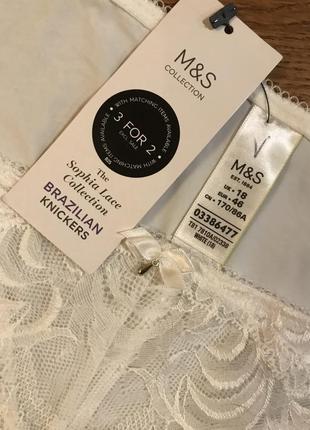 Белые трусики m&s бразилианы, р. 187 фото