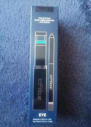 Maybelline sky high