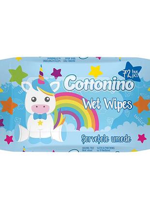 Дитячі вологі серветки для хлопчиків cottonino, 72 шт.