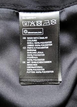 Юбка 4