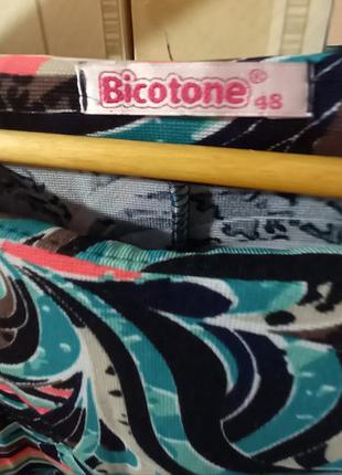Платье,,bicotone,, 4