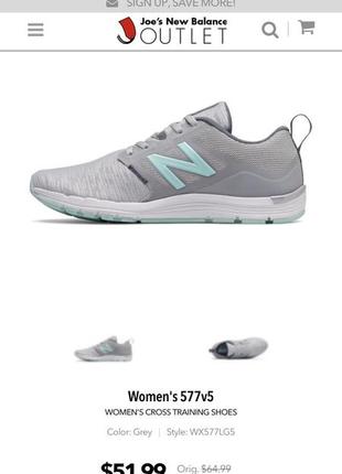 Нові кросівки new balance3 фото