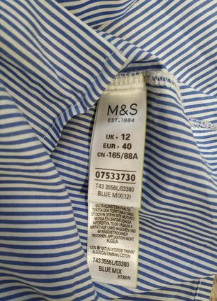 Сорочка в смужку з вишивкою m&s4 фото