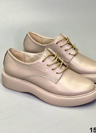 Женские туфли на шнуровке5 фото