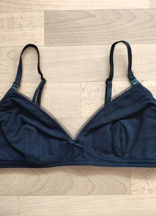 Бюстгальтер для кормления 75 c