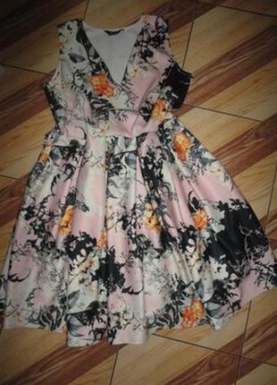 Надзвичайно красиве плаття