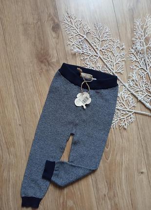 Повзуни штани lupilu