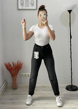 Джинмы mom weber gerry