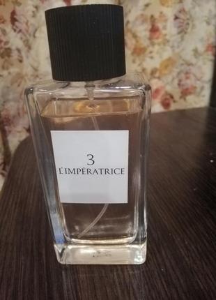 Вода императрица. 100 мл.
