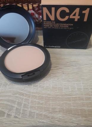 Пудра мас Anastasia Beverly Hills