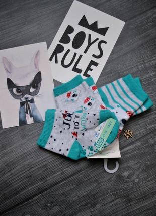 Классные носки набор носочки