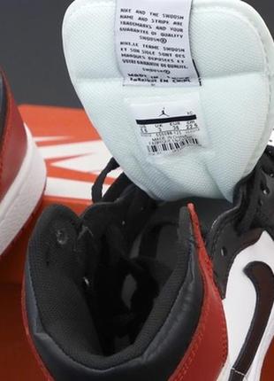 Кросівки nike air jordan retro кроссовки4 фото