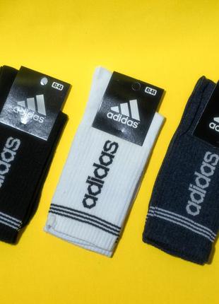 Чоловічі носки adidas2 фото