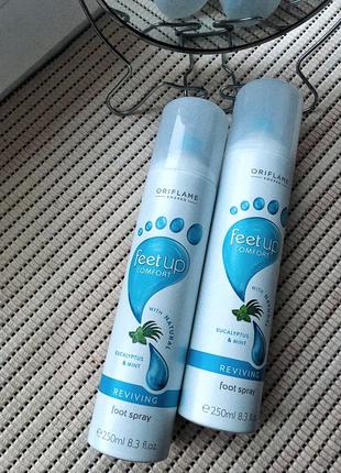 Освежающий спрей-дезодорант для ног 250 мл oriflame