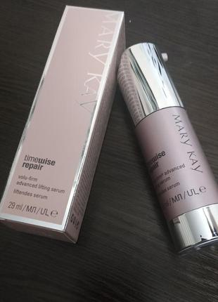 Активная лифтинг сыворотка timewise repair volu-firm mary kay, мери кей