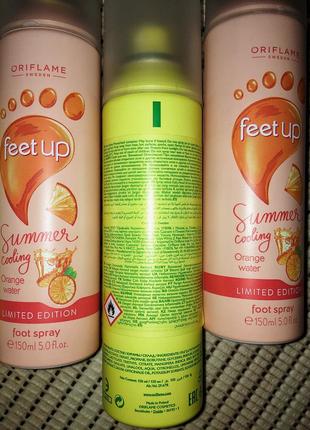 Освежающий спрей-дезодорант для ног 150мл oriflame
