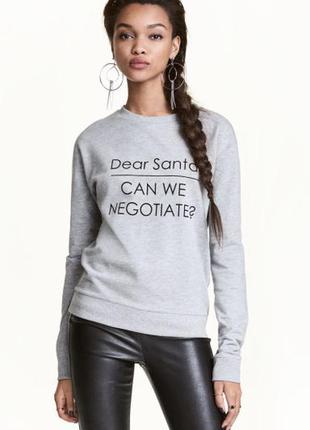 Ликвидация товара#свитшот h&m#свитшот#свитер#джемпер#пуловер#толстовка#