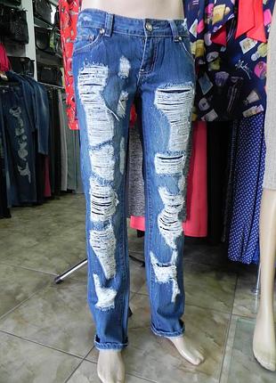 Джинси рвані нові 27-28р підшиті атласом
