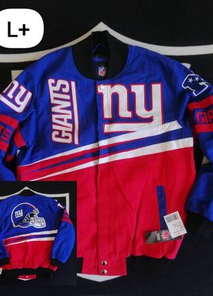 Оригінал. фантастичний бомбер з підкладкою nfl new york giants