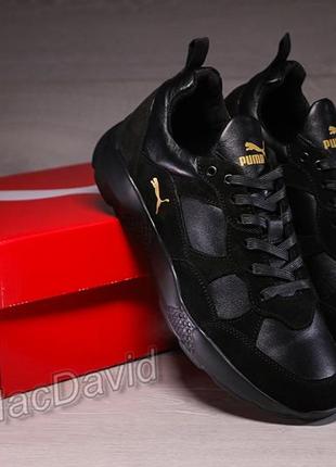 Кроссовки мужские кожаные puma x-ray black leather & suede